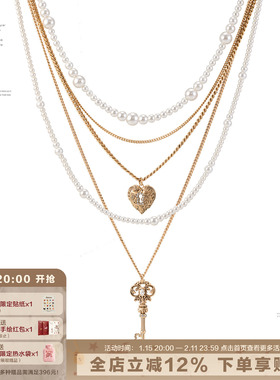 复古爱锁芯系列多层珍珠项链