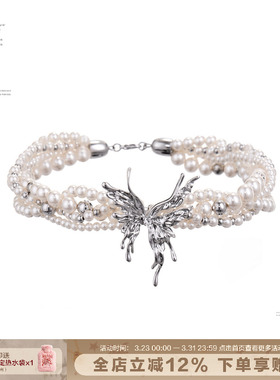 SUMIYAKI生化蝴蝶项链