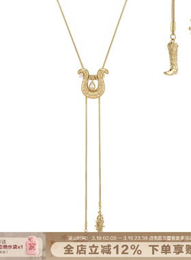 马蹄好运连连抽拉式项链可调节