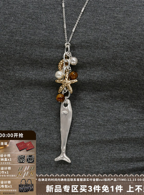 做旧古着防银小鱼毛衣链项链