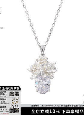 樱花锆石项链小众清冷感简约项链