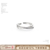 百搭ins小众指环 素圈情侣简约个性 SUMIYAKI 银色交叉齿轮戒指时尚