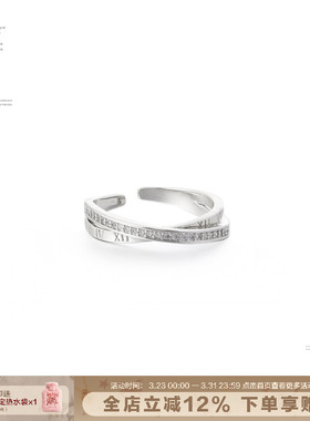 SUMIYAKI时尚素圈银色