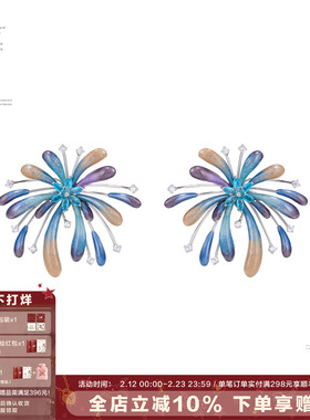 SUMIYAKI 烟火星辰耳环 纯手工烟花耳钉小众耳饰耳夹无耳洞女礼物