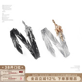 SUMIYAKI羽毛系列小众高级感手镯女亚文化朋克手环 明星同款