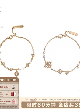 爱锁芯原创抽拉极简通勤手链女