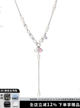 破碎珍珠流苏项链Y字链