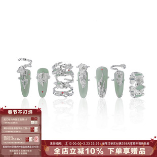 美到犯规！SUMIYAKI原创新中式美学指甲戒 “豆沙为帘 朱砂为痣”