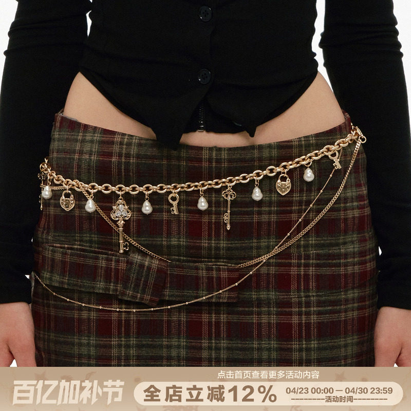 SUMIYAKI 复古爱锁芯系列多层珍珠腰链小众挂饰女