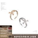 SUMIYAKI 满钻安卡十字架戒指简约百搭指环情侣生日礼物