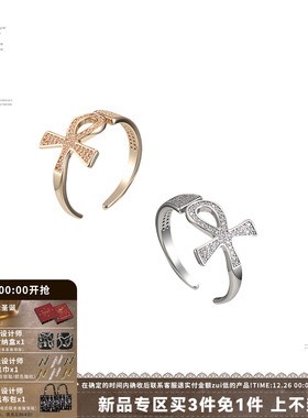 SUMIYAKI满钻安卡十字架戒指百搭