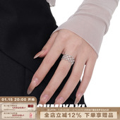 SUMIYAKI原创镂空菱形锆石戒指轻奢小众时尚 素戒情侣开口戒礼物