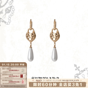 SUMIYAKI 爱锁芯系列复古哥特风耳饰水滴珍珠长款耳环 超美
