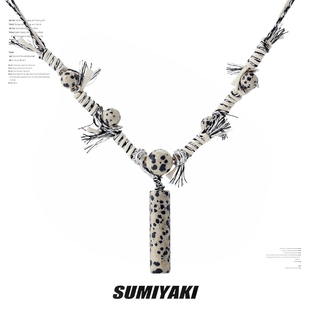 SUMIYAKI “勇气之石”天然斑点石项链手工编织波嬉风情侣礼物