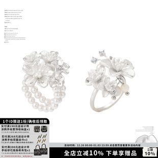 夜樱系列樱花多层戒指花团设计高级感指环 SUMIYAKI 明星同款