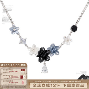 SUMIYAKI夜樱系列新中式立体花朵项链蓝黑色锁骨链
