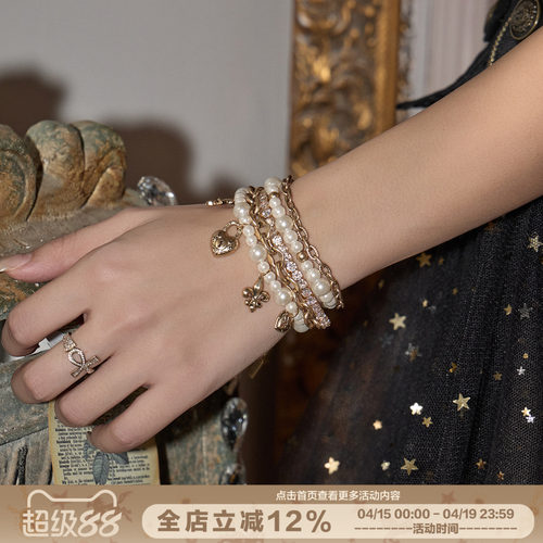 SUMIYAKI爱锁芯爱心吊坠手链叠戴