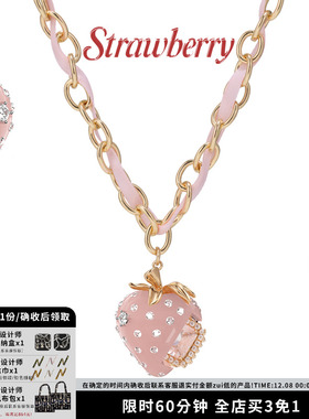 SUMIYAKI草莓长款毛衣链