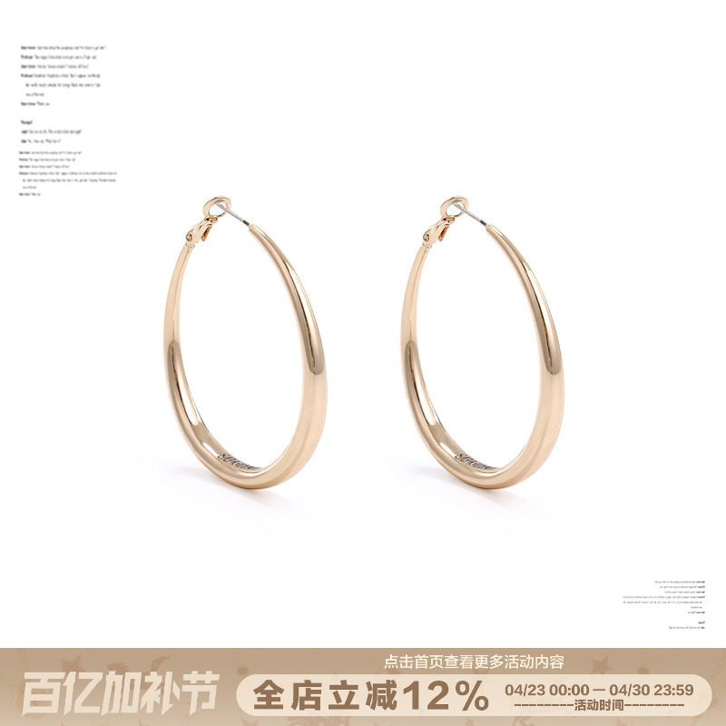 SUMIYAKI 不挑脸型 夸张圆圈素圈耳环简约金色耳圈简约百搭礼物