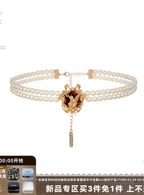 SUMIYAKI琥珀天使系列珍珠项链