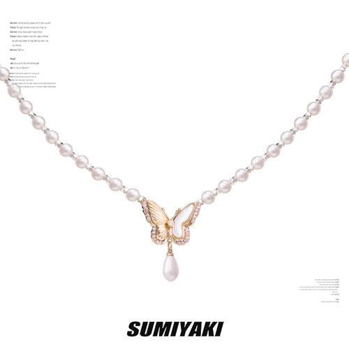 SUMIYAKI金色白贝母蝴蝶珍珠项链