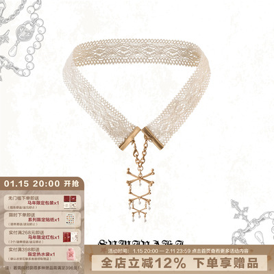SUMIYAKI蕾丝复古项链choker