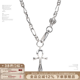 SUMIYAKI安卡系列十字架项链中性高级毛衣链