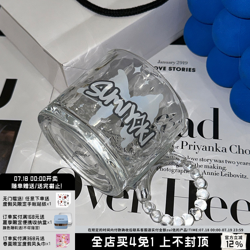SUMIYAKI异度蝴蝶玻璃杯