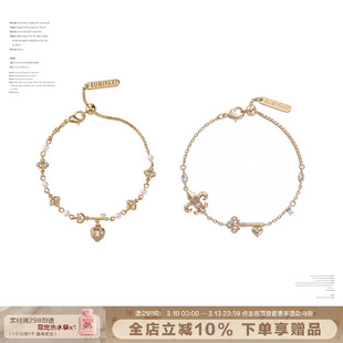 SUMIYAKI 原创爱锁芯系列抽拉极简通勤手链女