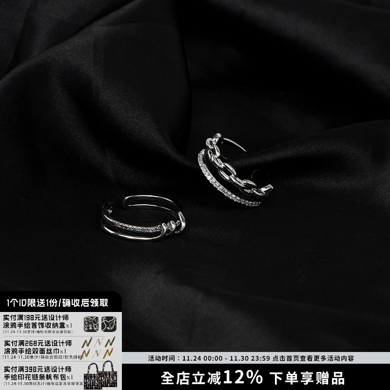 轻奢冷淡风情侣对戒新款