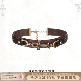 SUMIYAKI 生命之匙系列安卡十字架皮革项链甜酷辣妹choker