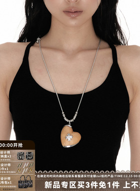 天然木头爱心十字架项链