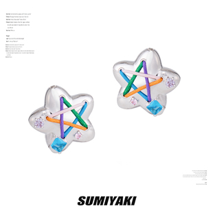 编织星星耳环甜酷y2k耳饰s925银针耳钉 SUMIYAKI