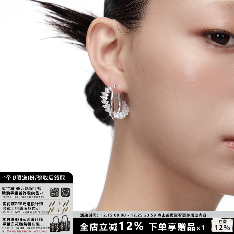 SUMIYAKI 夏日降温闪亮锆石串珠耳环女圆圈耳环精致高级时尚耳钉