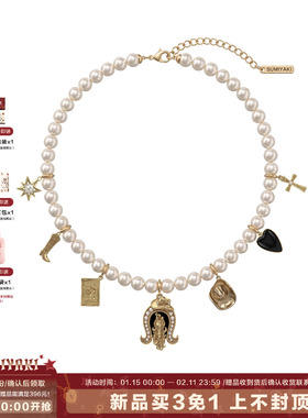 【01.15 20:00开卖】SUMIYAKI 马年复古珍珠项链马术帽靴子锁骨链