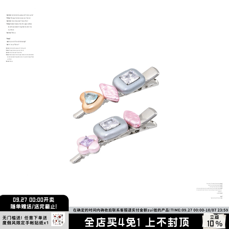 SUMIYAKI珍珠镶嵌锆石发夹