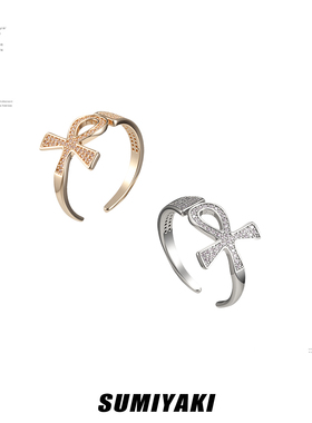 SUMIYAKI满钻安卡十字架戒指百搭