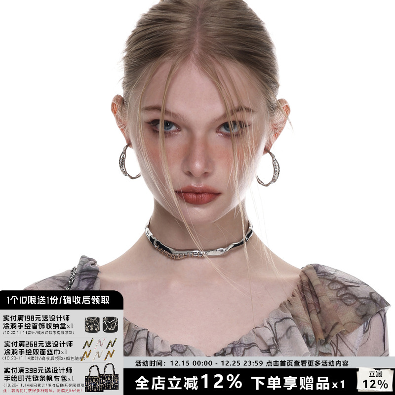 【明星同款】SUMIYAKI 创伤系列金银C圈耳环中性小众高级金属耳饰