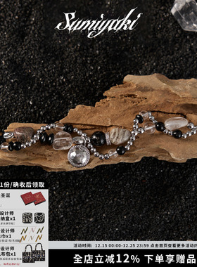 SUMIYAKI 长期主义 天然水晶双层缠绕手链情侣闺蜜毕业生日礼物