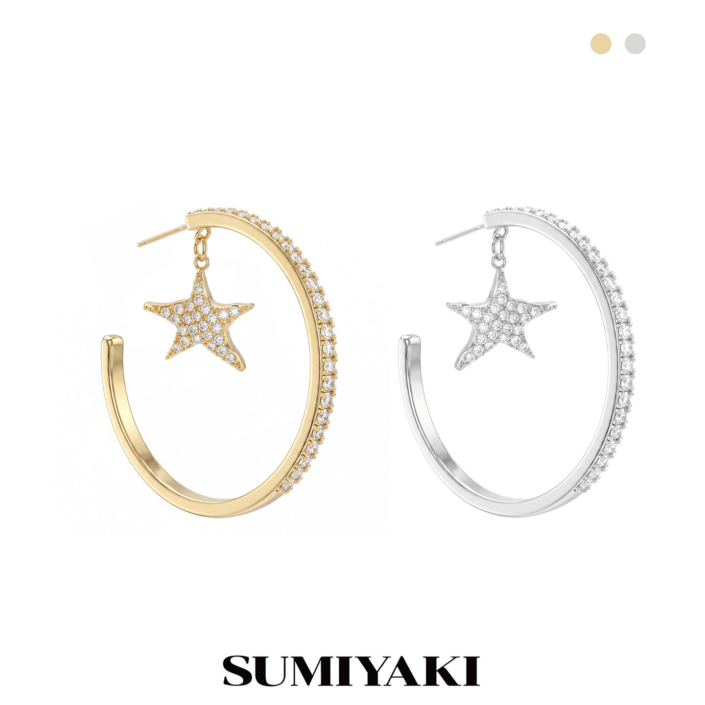 SUMIYAKI流星系列新款爆闪满钻耳圈高级耳饰设计感气质大耳环轻奢
