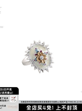 SUMIYAKI荒诞美学戒指
