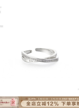 SUMIYAKI时尚素圈银色