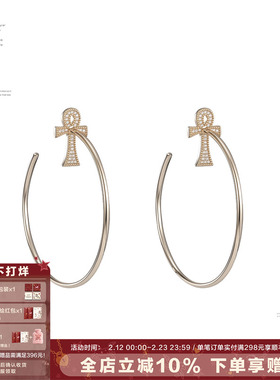 SUMIYAKI 满钻安卡十字架耳环 显瘦显脸小 大耳圈女