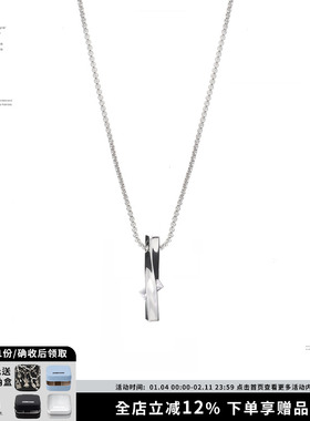 SUMIYAKI立体扭曲中性项链