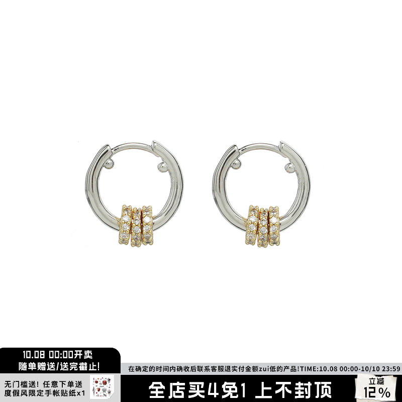 mini镶钻小众设计感高级叠戴耳环