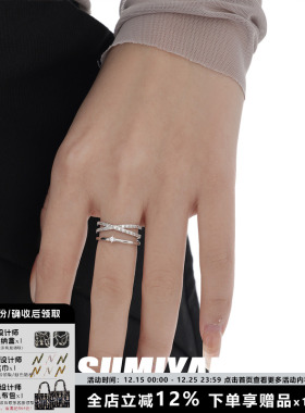 SUMIYAKI交叉锆石双层戒指