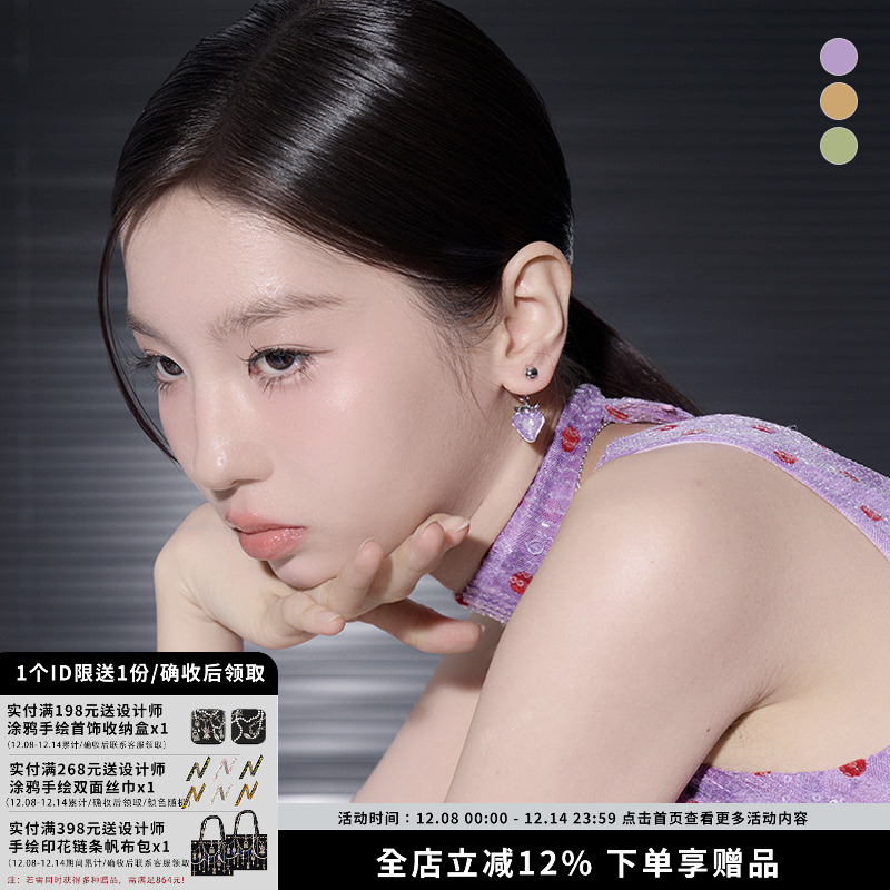 SUMIYAKI夏日甜酷草莓耳环