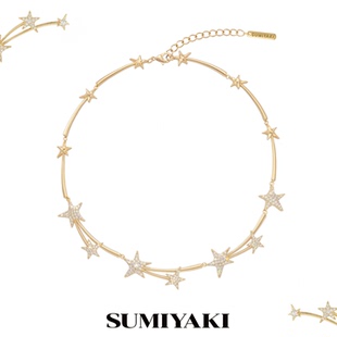 SUMIYAKI 流星系列 满钻轨迹星星项链女轻奢高级感锁骨链轻奢项圈