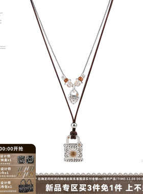 SUMIYAKI雏菊锁扣项链双层锁骨链