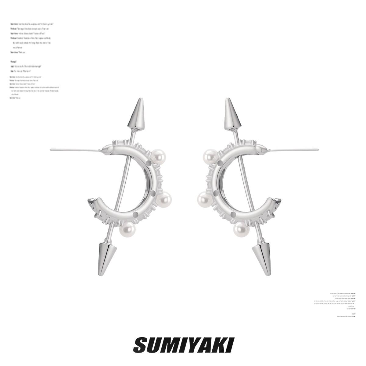 SUMIYAKI 幻矛系列 朋克铆钉穿刺珍珠耳环s925银针情侣闺蜜礼物